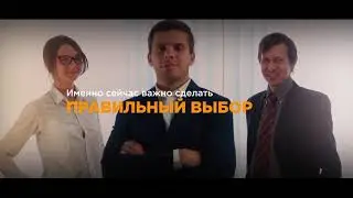 Глобальная экосистема бизнеса, включающая в себя множество направлений.