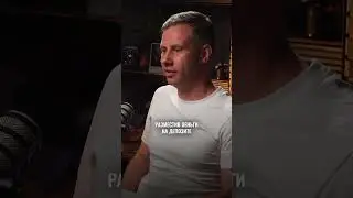 Когда снижение ключевой ставки? Своим мнением поделился в полном выпуске подкаста