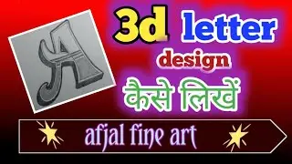 new 3d letter design /new 3d letter drawing/letter design ideas/ logo/painting