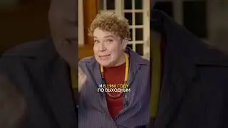 Маяковские чтения в Москве