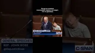 А вы замечаете, чем занимаются коллеги на созвонах?