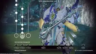 Warframe shawzin  t.A.T.u. - Нас не догонят