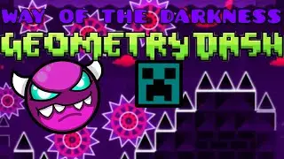 ПЕРВЫЙ МЕДИУМ ДЕМОН | Geometry Dash