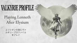 Why Elysium Was Such A Disappointment- Valkyrie Profile: Lenneth Review