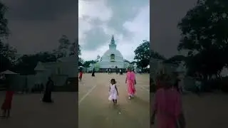 Rajgir bihar