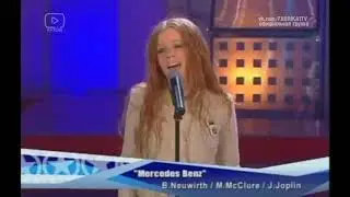 Саша Балакирева 