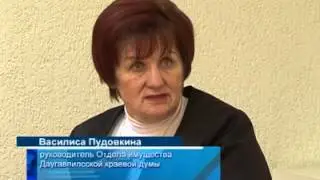 Бесхозными остаются множество муниципальных квартир