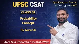 Probability Concept || UPSC CSAT || GURU Sir