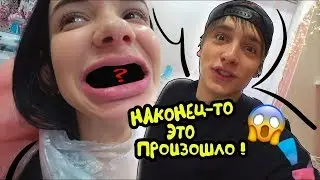 ОНА ТАК ДОЛГО ЭТОГО ЖДАЛА...