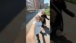 Мы пережили ЕГЭ!!! Не верится, что все закончилось🥺 #школа #егэ2024