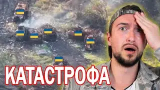 Huge losses of Ukrainian armored vehicles near Pokrovsk