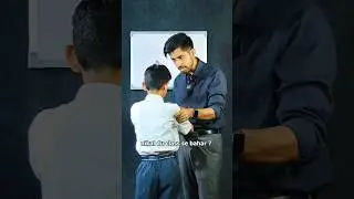 Science teacher se panga 🧑‍🔬 | Kuldeep Singhania 