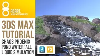 3Ds Max and Chaos Phoenix Liquid Simulation Tutorial | "Backyrad Pond Waterfall"