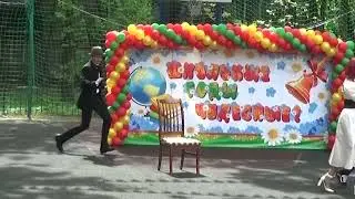 Выпуск. 9 класс. 2022
