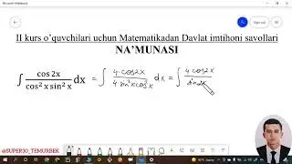 AL 2-kurs o‘quvchilari uchun Matematika fanidan namunaviy YN imtihon biletlarinig 4-misollari.