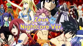 Eminem - Zeus [Nightcore Version]