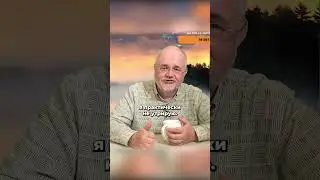 Унижение русских на Олимпиаде 2024