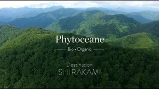 Destination SHIRAKAMI