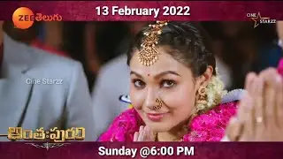 Zee Telugu World Television Premier || This Sunday @6:00 PM || 13 February 2022