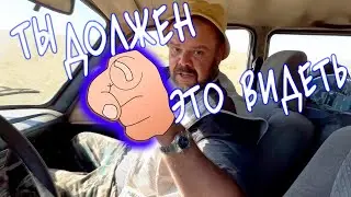 КОП в горах, НОКТА СИМПЛЕКС снова удивляет..., МЕТАЛЛОКОП по ЧЕРНОМУ! Находку ПРОДАЛИ на месте КОПА!