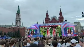 MIA BOYKA - Богатырская - Мия Бойко - спела песню на Красной площади на концерте в честь Дня России