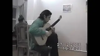Играет Алексей Зимаков. 2008 год