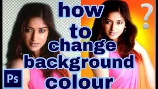 how to  fill photo background  colour .part 2