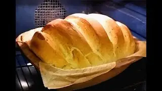Kenyér sütés, sokmagvas