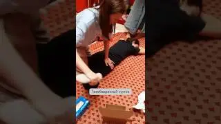 Работа с тазобедренным суставом #здоровье #тело #массаж #шортс #shorts