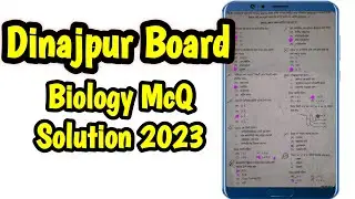 Dinajpur board SSC Biology McQ Question Solution 2023
