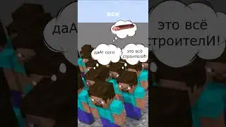 улитки.. как вы могли...