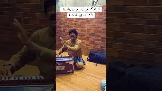 Aya Mousam Tere mere Mere Tere | Akram Faridi Team | LIVE Roohdari  #akramfaridi #shorts