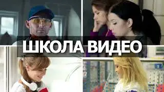 Маска и подложка
