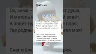 #fypシ #roblox #роблокс  подпевайте 🎤
