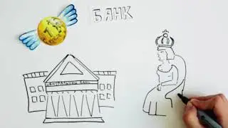 Бартер