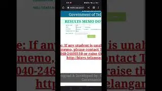 Ts inter students Inter memos download|how to download inter memos |