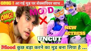 Aa gai new actress | shakespeare tripathi | moodx upcoming series | bumper update