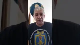 Александр Филатов, Рязань. Ветеран 345-го ПДП. Поздравление с Днём ВДВ.