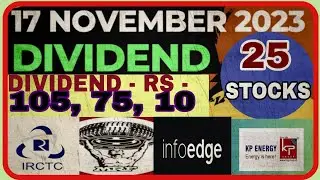 17 november all dividend stocks list 🔥🪔🪔🪔 25 stock list 😱