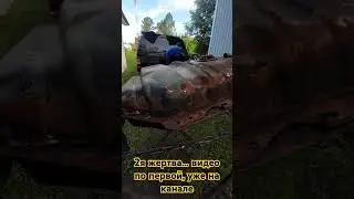 nissan Terrano wd21  бензобак