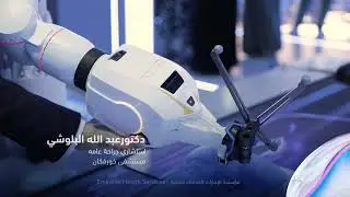 Robotic Surgeries
