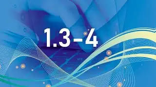 5 клас, 1.3-4