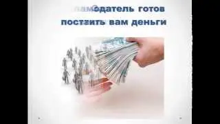 Заработок на партнерке с ноля.  Что такое партнерка