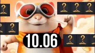 Hamster Kombat - КОМБО КАРТЫ 10 июня. Какие новые комбо карты 10.06? Как собрать комбо карты?
