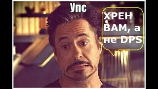 Пальчикспит ИВК25.. Говорят нужно отходить?