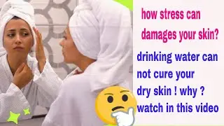 Skin Facts That You Need To Know! #skinfacts #dryskin #damageskin