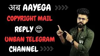 Telegram Channel Unban Kaise Kare | Best Method | 2023