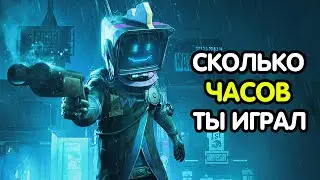 PUBG MOBILE: Как узнать сколько часов ты играл