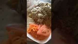 #Гигантская