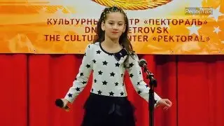 Бабаян Диана  - 
